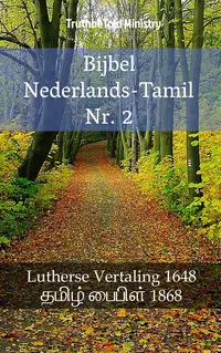 NBijbel Nederlands-Tamil Nr. 2