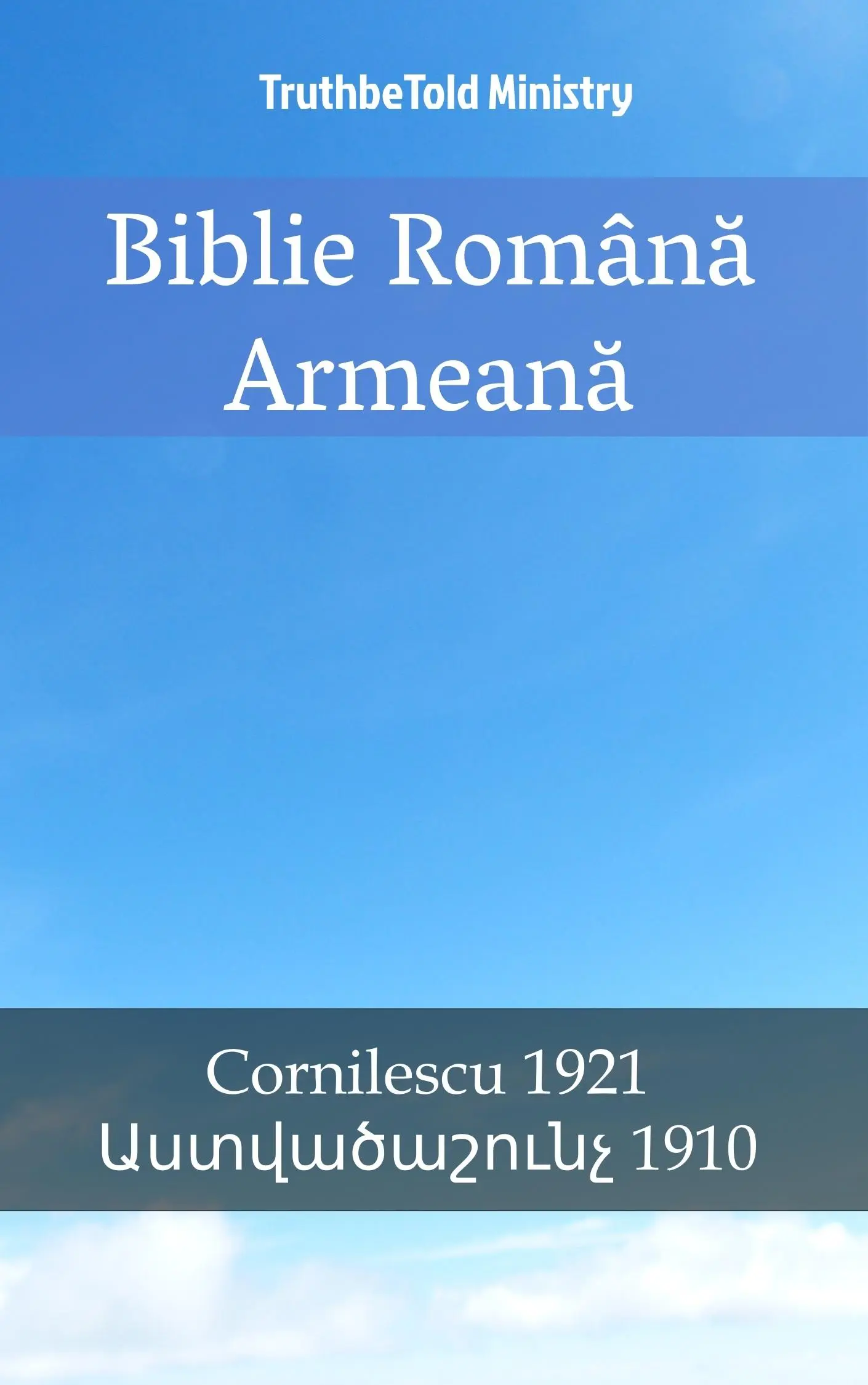 Biblie Română Armeană