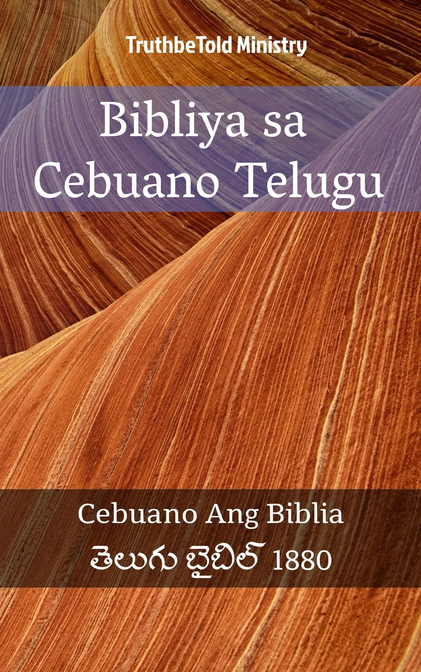 Bibliya sa Cebuano Telugu