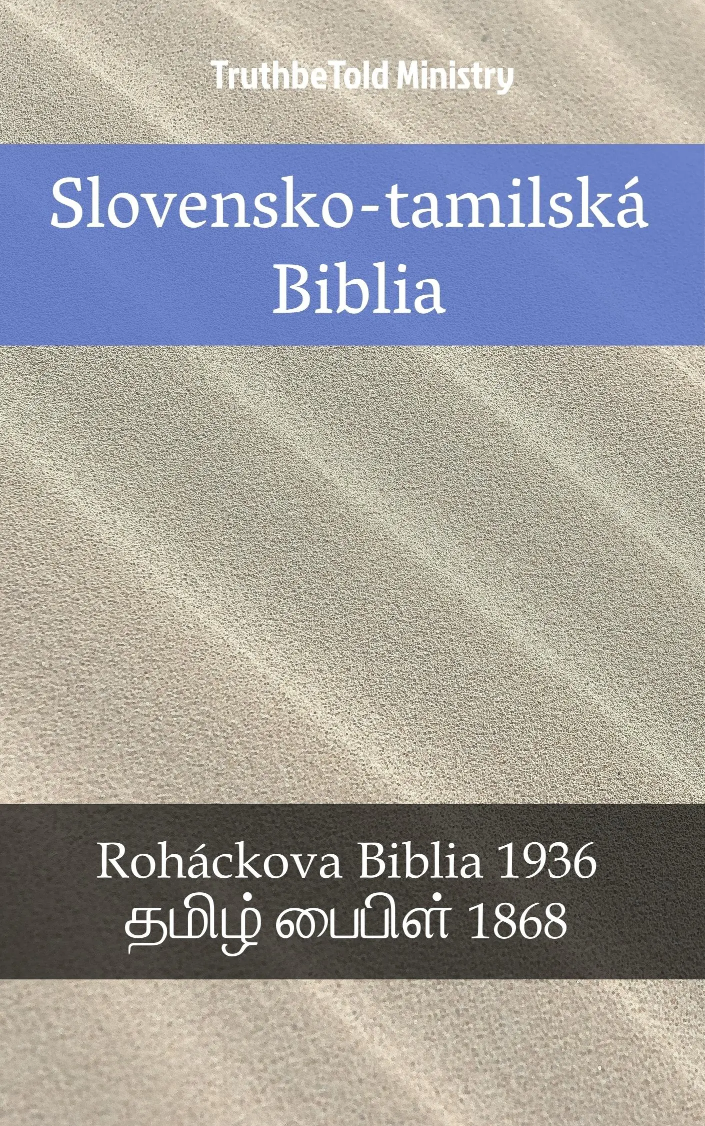 Slovensko-tamilská Biblia