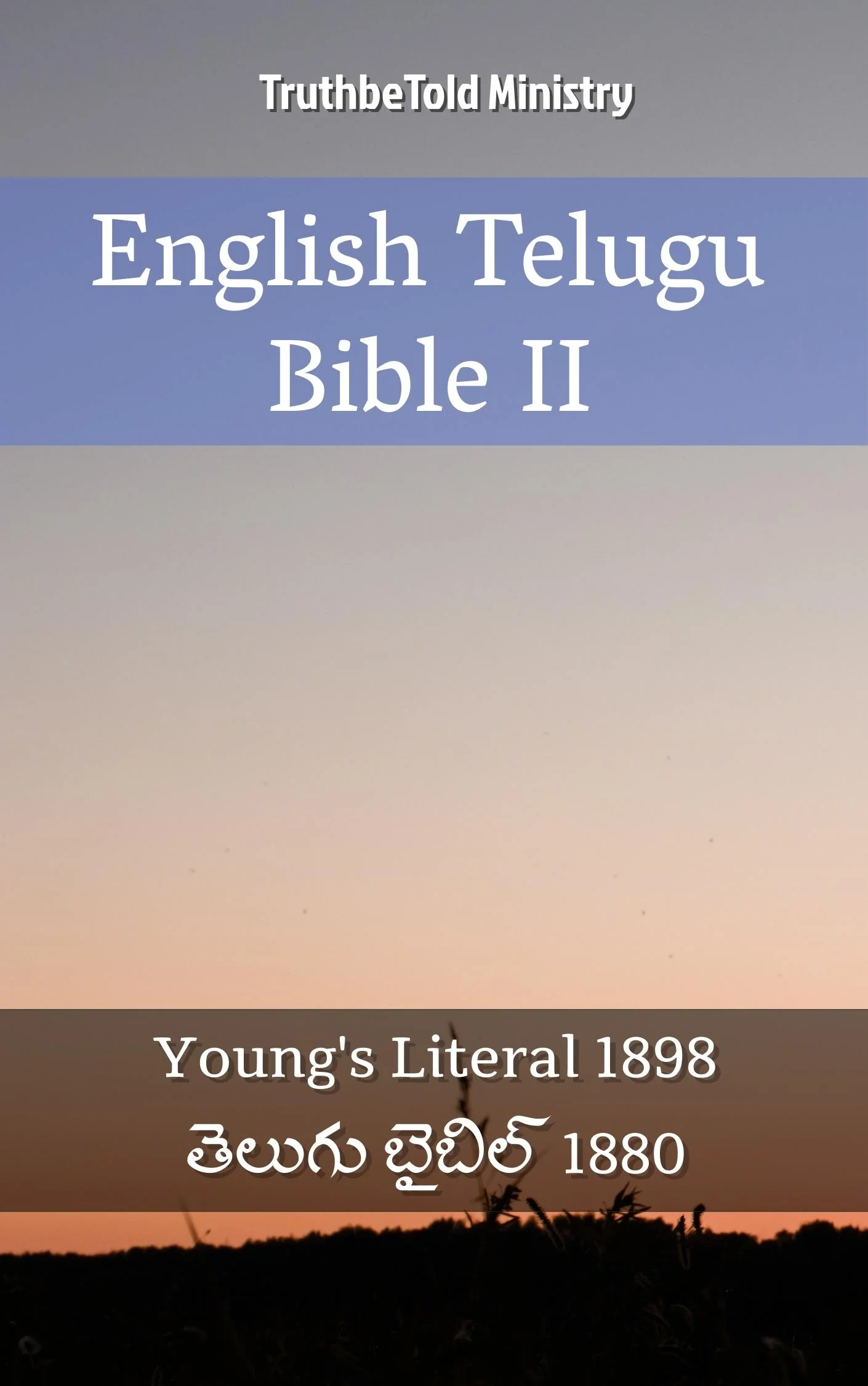 English Telugu Bible II
