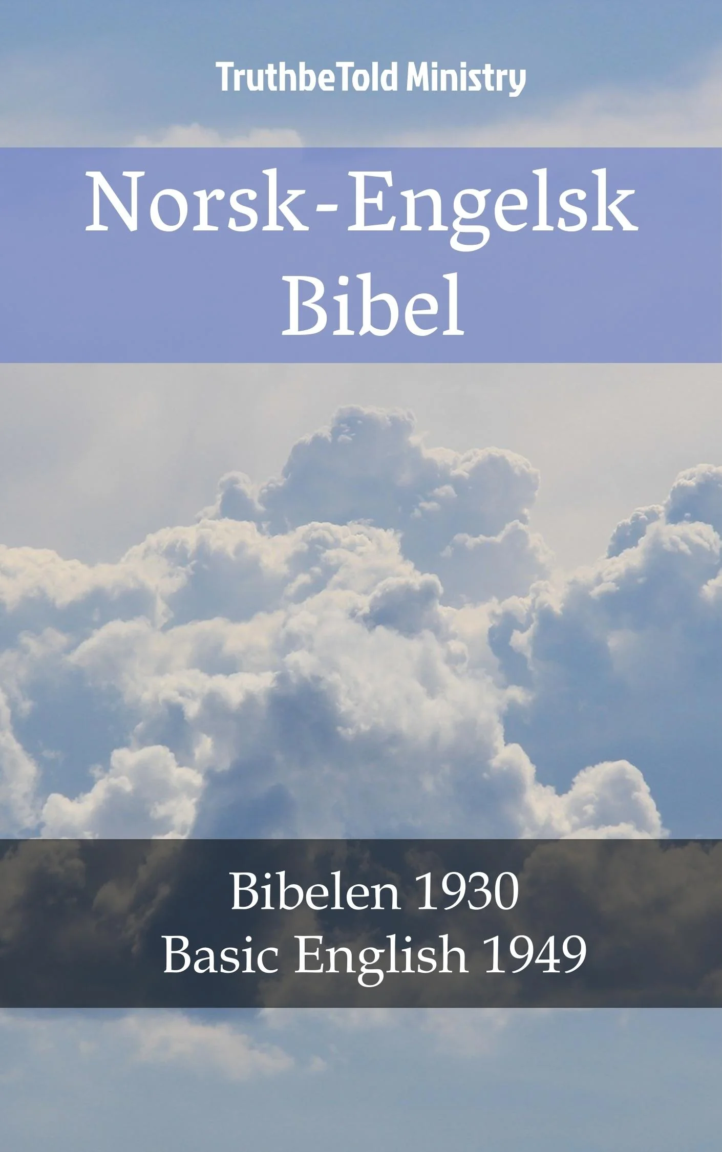 Norsk-Engelsk Bibel