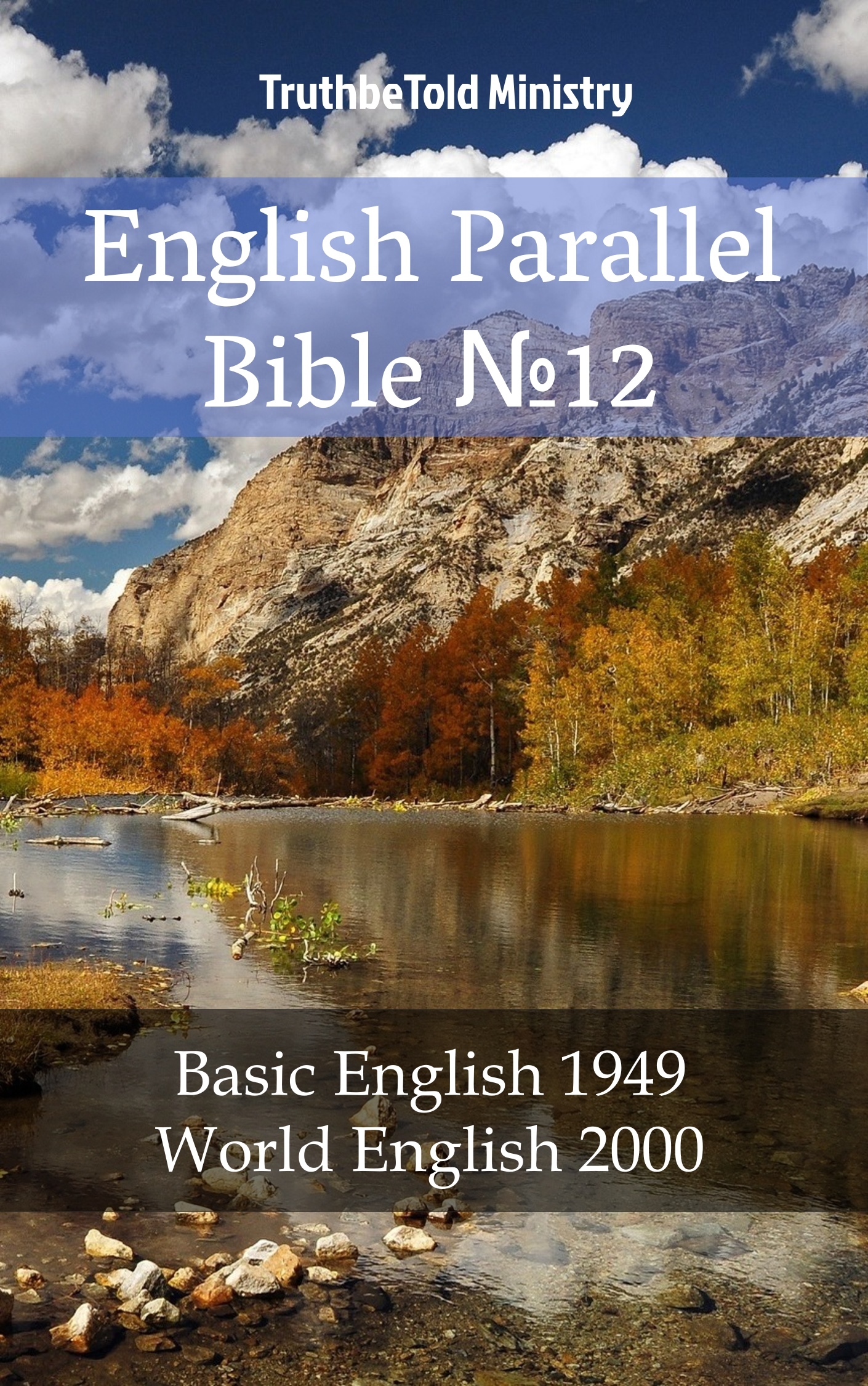 English Parallel Bible No12