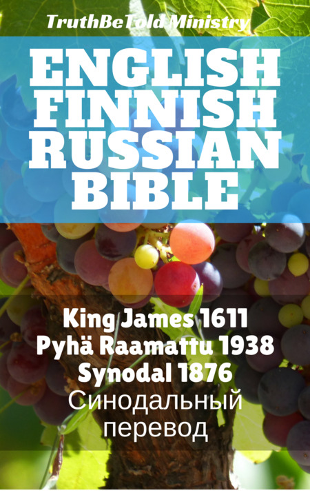English Finnish Russian Bible